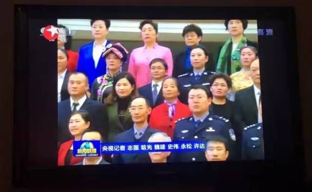 川广新闻 新春走基层 | 被习大大接见，并非我们最大骄傲！