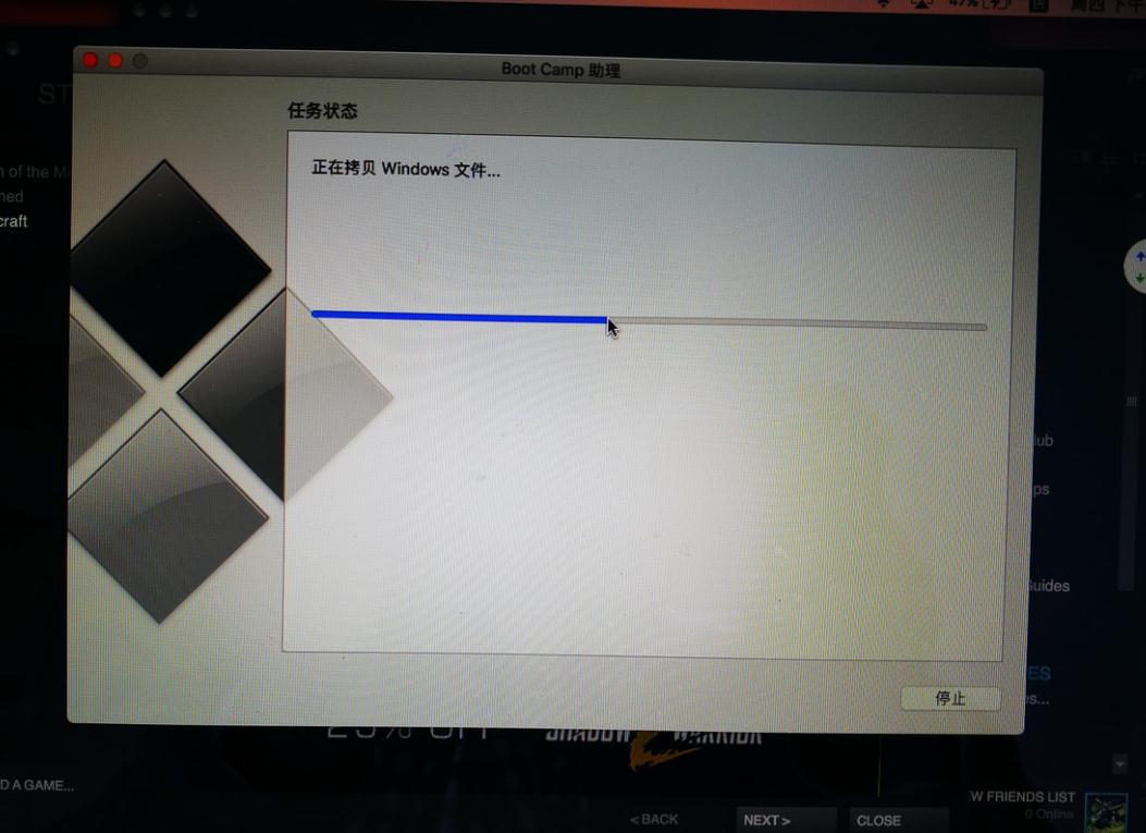 用U盘制作MAC系统win8&10镜像