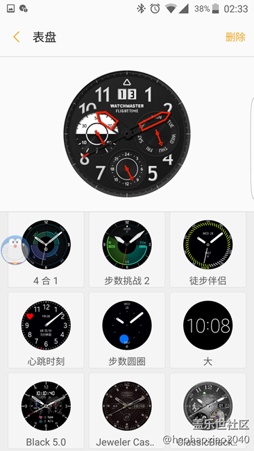 三星Gear S3｜新奇的交互体验！智能手表中一颗耀眼明星