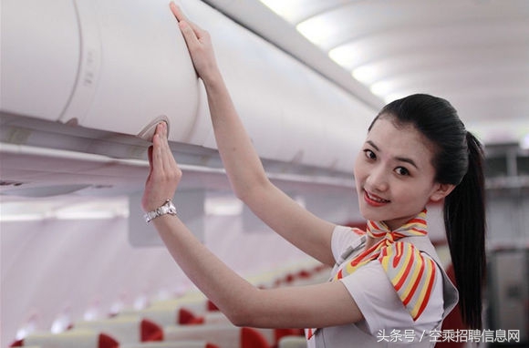 2017年空姐/空少/常用广播词(中/英)