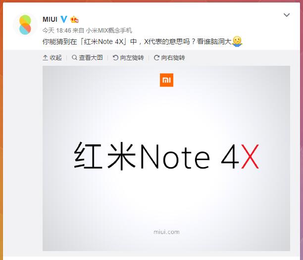小米手机：红米noteNote 4C中的X代表什么意思？网民：X意味着厉害