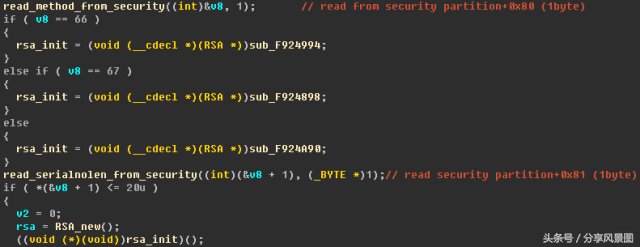 王思聪说得对，情怀足够可以解锁bootloader