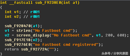 王思聪说得对，情怀足够可以解锁bootloader