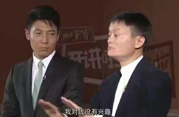 马云到底有多厉害？一个决定就让美国损失上万