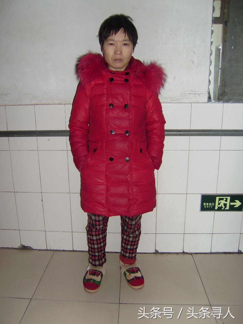 贵州黔南州45岁女子被救助，身高1米6，急寻家属