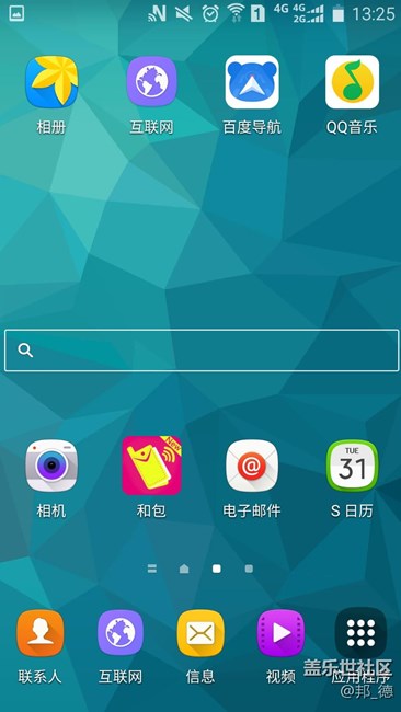 中国发行三星Galaxy S5升级升級6.0啦！