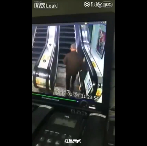 台湾巨富自动扶梯上看手机丧命？假的！