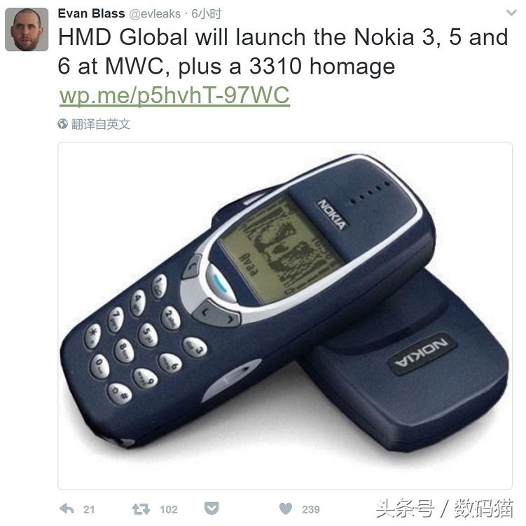 史上最牛情结神机！Nokia复刻3310：容貌虽变，作用更强！