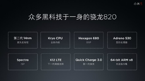 Zuk年度旗舰——Zuk Z2 Pro使用详细评测