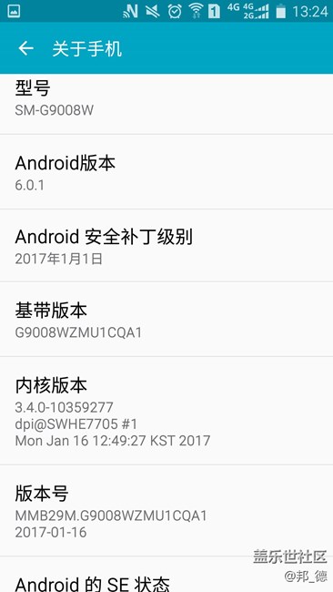 中国发行三星Galaxy S5升级升級6.0啦！