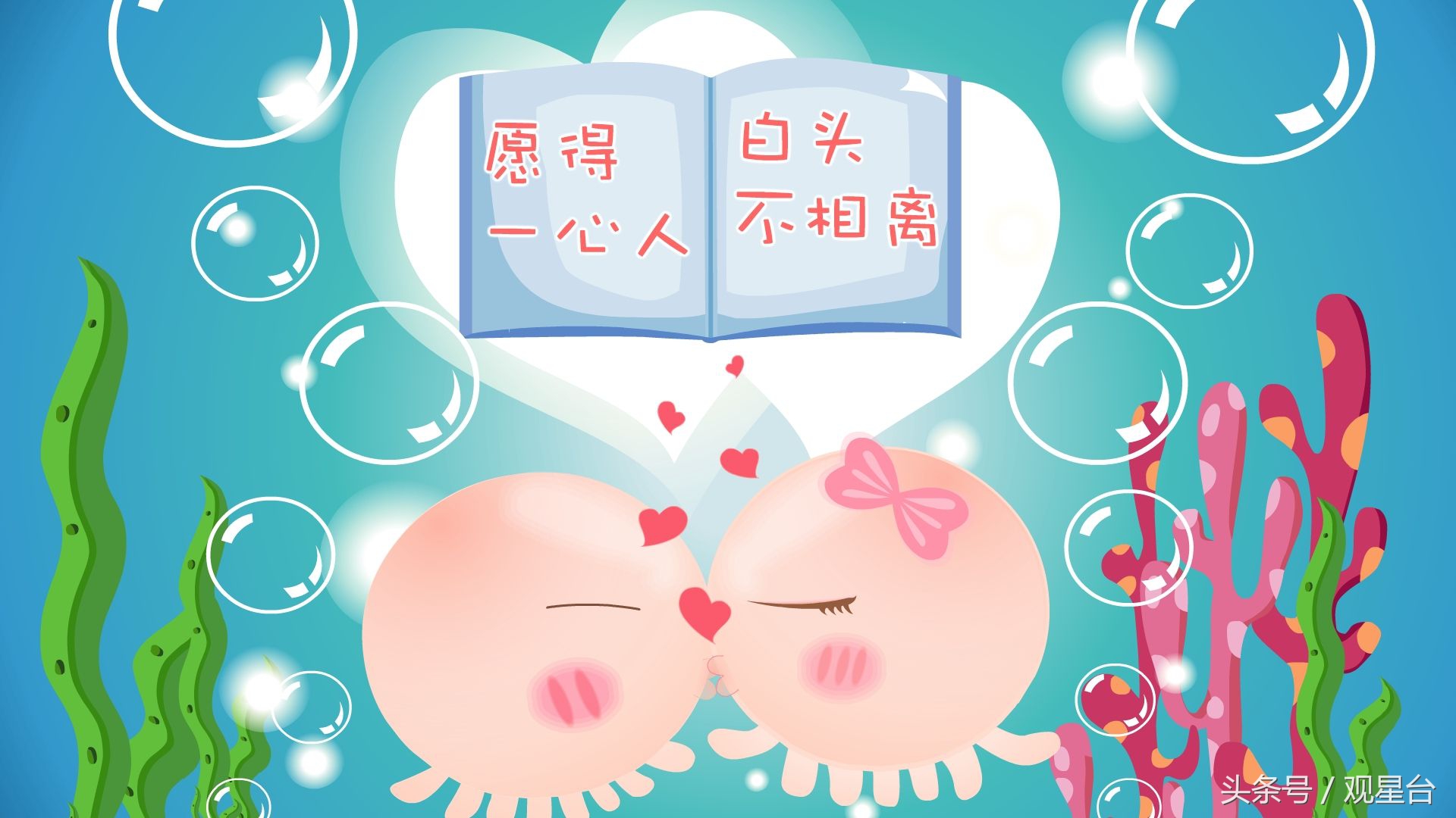 这些年一直单着的你：三大“剩女”面相？怎么破？