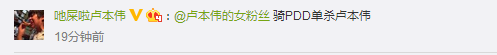 LOL新区开放引发一轮抢注热，八种奇葩ID让你忍俊不禁！