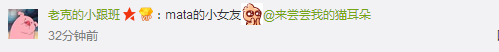 LOL新区开放引发一轮抢注热，八种奇葩ID让你忍俊不禁！