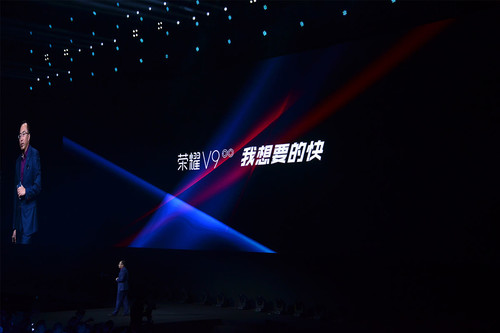 榮譽V9高配版賣3499元 值得購買嗎？