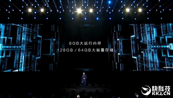 8GB/4000mAh！华为手机荣耀V9公布：称为500天流畅