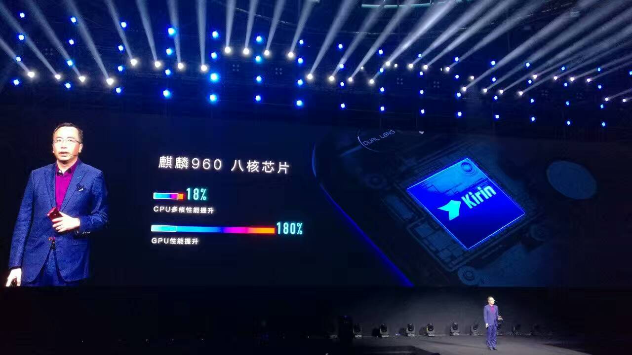 荣誉V9公布 闪光点是2K屏第一款3D建模手机上