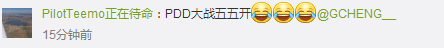 LOL新区开放引发一轮抢注热，八种奇葩ID让你忍俊不禁！