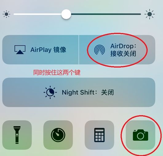 生命不息瞎折腾不仅 iOS 10各种各样BUG归纳