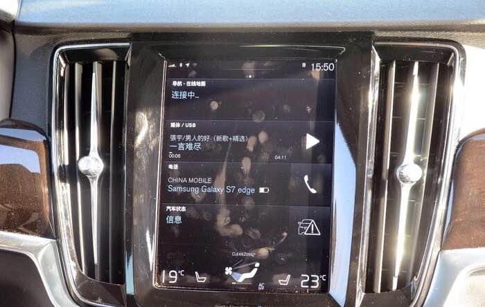 沃尔沃最贵的轿车，内饰焕然一新，动力略显不足，车主说用车感受