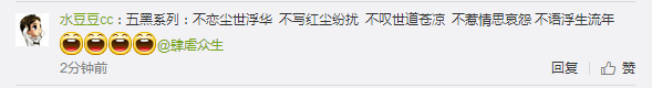 LOL新区开放引发一轮抢注热，八种奇葩ID让你忍俊不禁！
