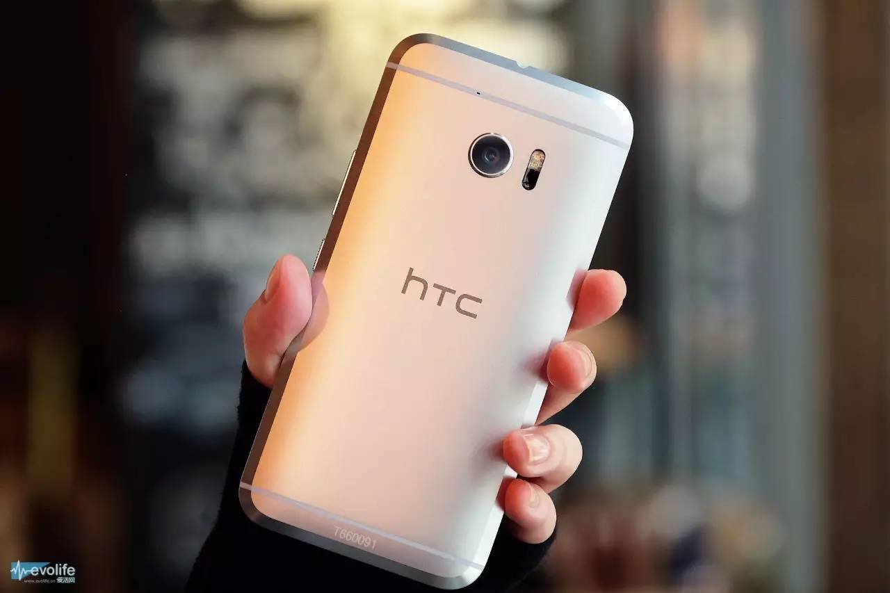 HTC 破纪录连亏七一季度，再不转型发展，早晚药粒