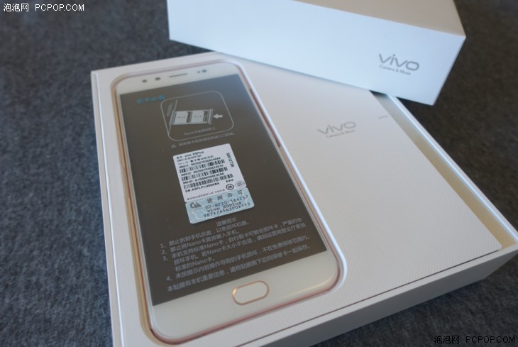 vivo X9试用测评 女孩儿的自拍神器