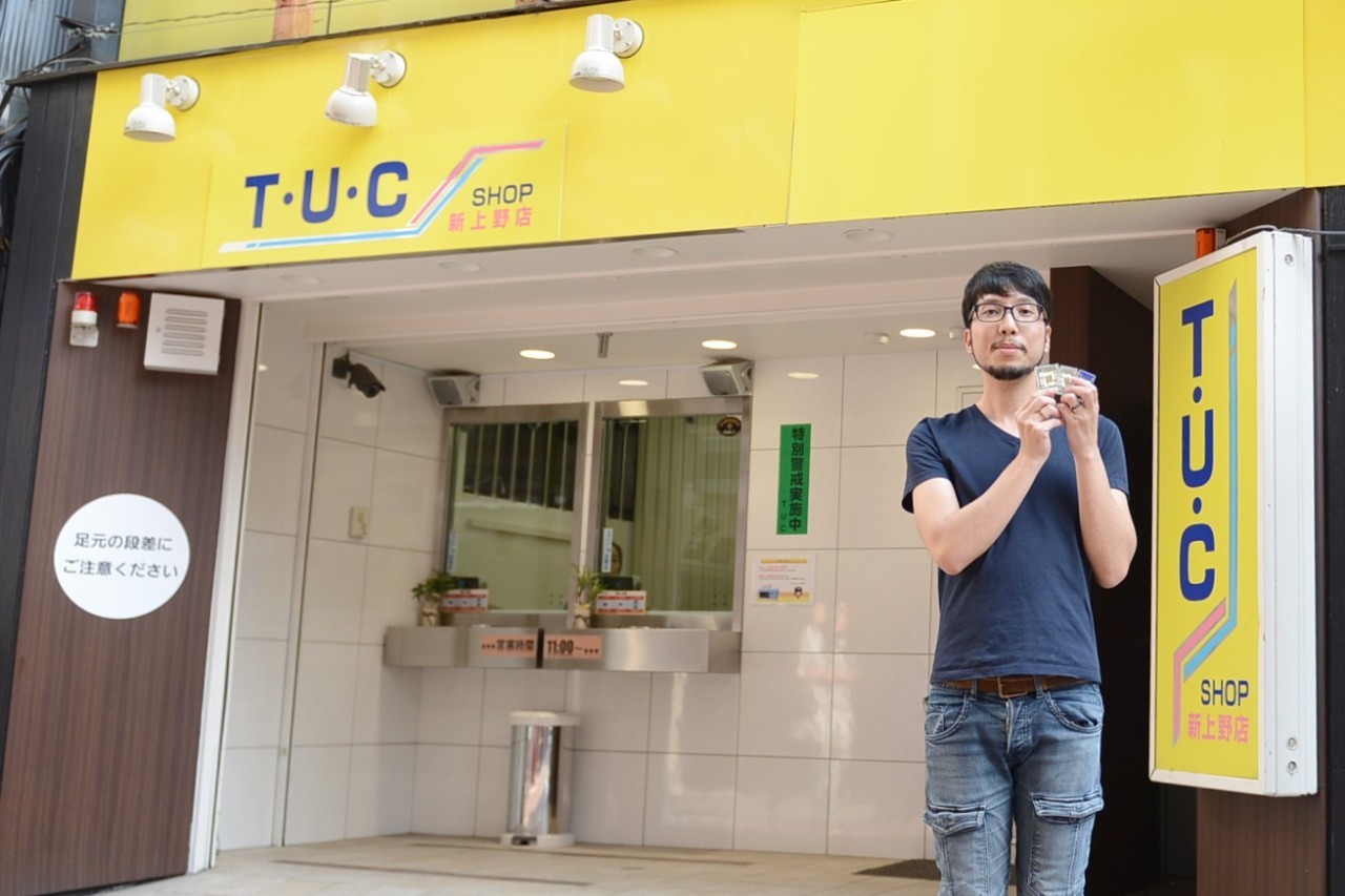 IP+變相賭博，日本柏青哥市場在回暖，世嘉銷售額同比增加33%
