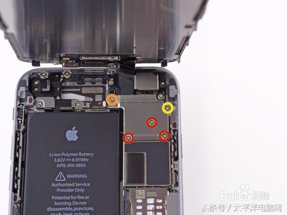 果6/6S老不是经久耐用该怎么办？老黄教你更换电池