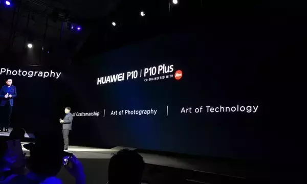 4700元起！华为公司P10系列产品公布：全新升级leica双摄像头 麒麟960