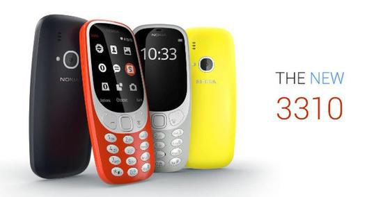 Nokia连射4手机，外观设计颠复，贪吃蛇小游戏保存，市场价360元起