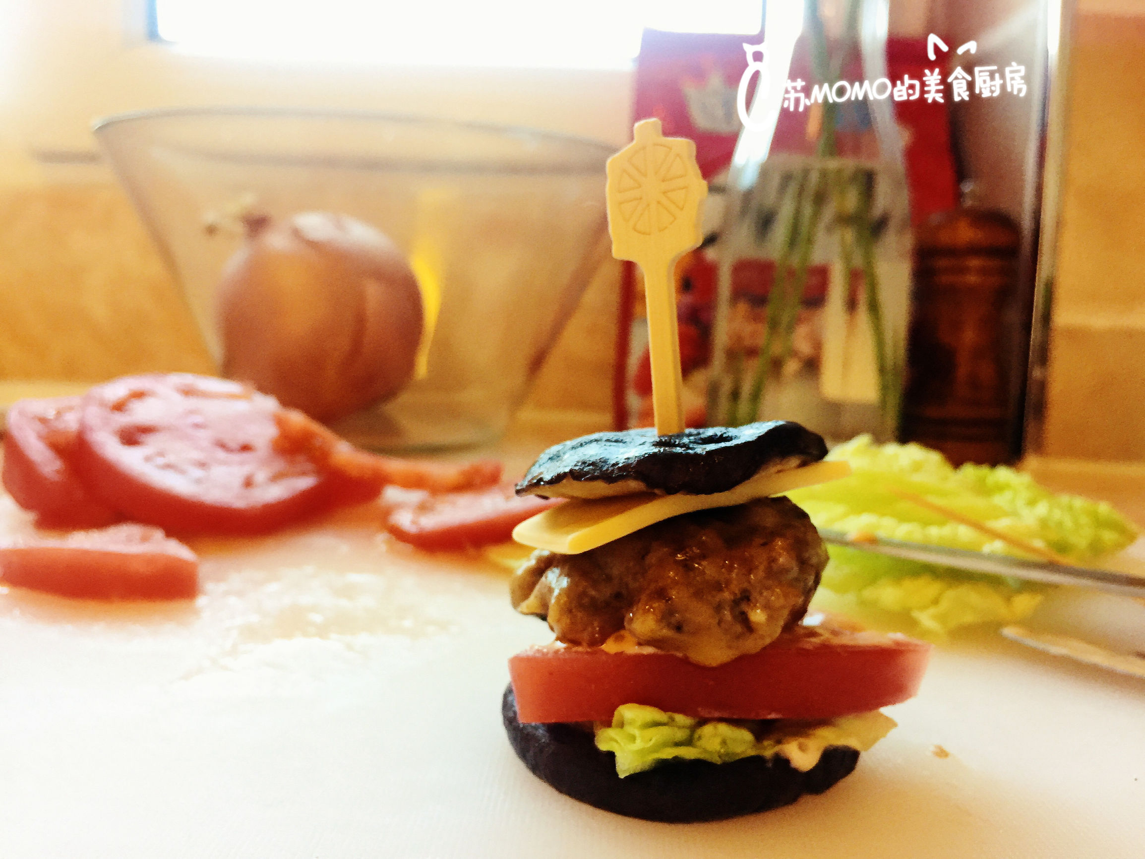 A hamburger, confuse fort of your Xianggu mushroom