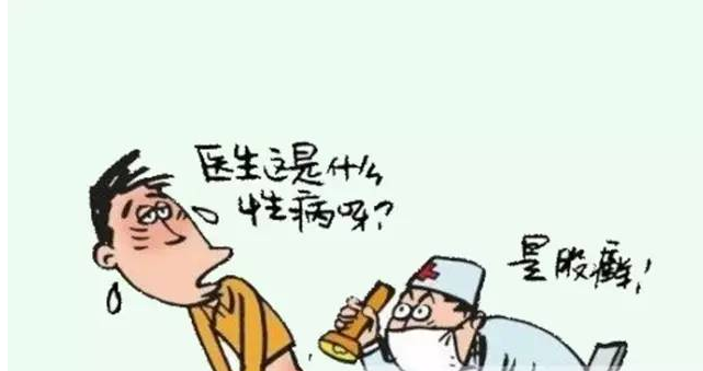 大腿内侧一直很痒是怎么回事？小心越挠越严重！