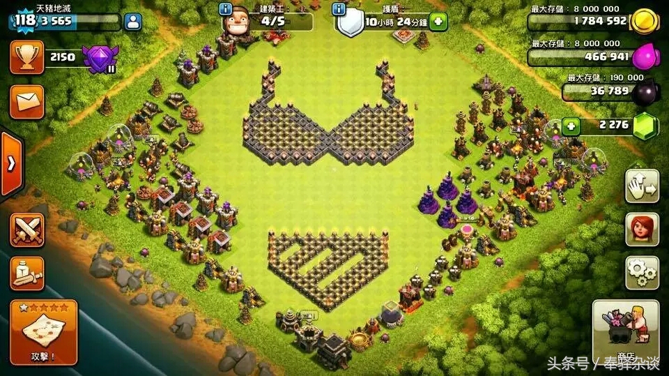 部落冲突COC奇葩阵型,摆这些阵型不挨打