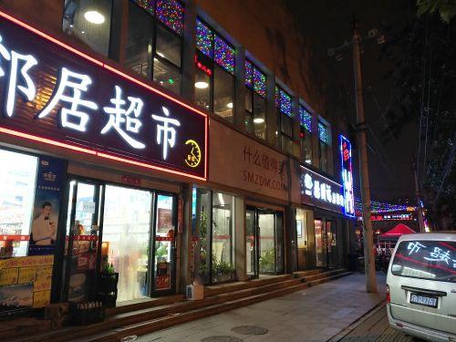 麒麟960驱动全新徕卡双摄：华为P10上手评测