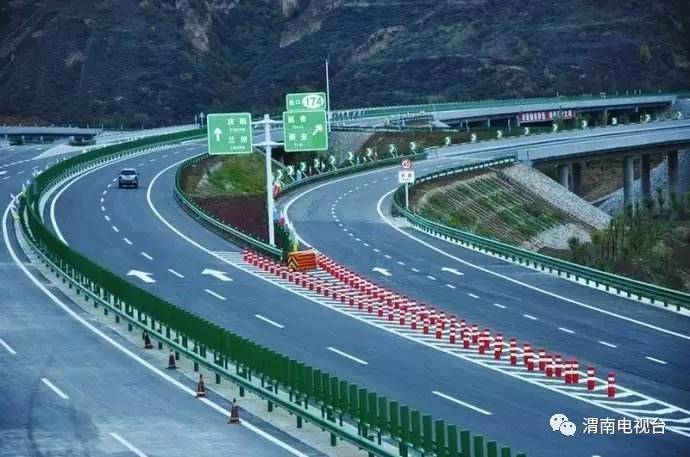 2017年渭南市将实现县（市、区）高速路全覆盖