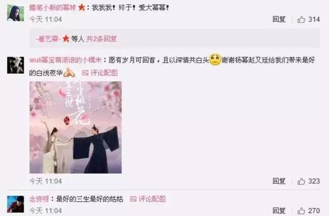 Bai Shouyou! Palpability of card of power of Ni Ni poplar is straight a male kind aesthetic