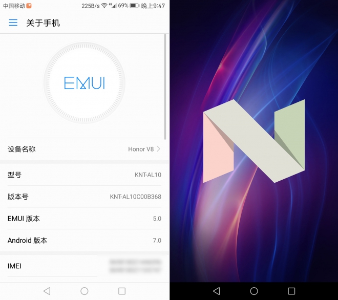 EMUI4.0/5.0升级对比，看看都带来哪些好东西