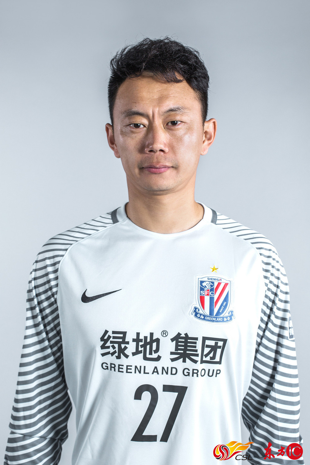 不狂不放不申花2017上海绿地申花球员写真发布