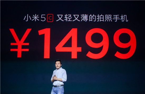 小米5c入门：磅礴S1CPU比骁龙625强？跑个分试一试！