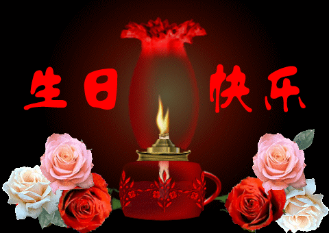 祝妈妈生日快乐暖心话 祝母亲生日发朋友圈短句图片