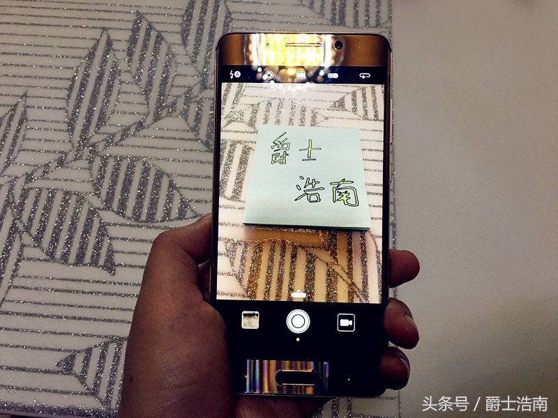 5000元的华为公司mate9pro感受：价钱过高，触感爆棚