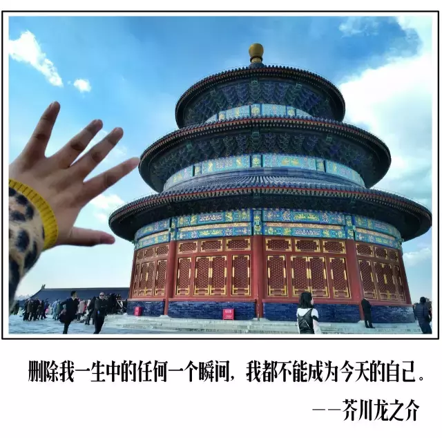 我与动画行业的故事(4)被拖欠半年工资,辞职后去仲裁