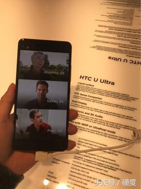 HTC又火啦！新產(chǎn)品旗艦級 U Ultra 只賣4千元！