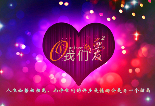 表达一个人心累伤感带字图片说说