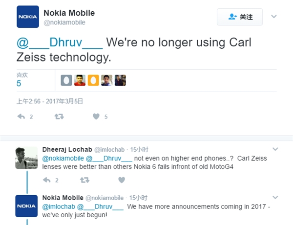 再见了PureView：Nokia旗舰级将舍弃蔡司镜头！