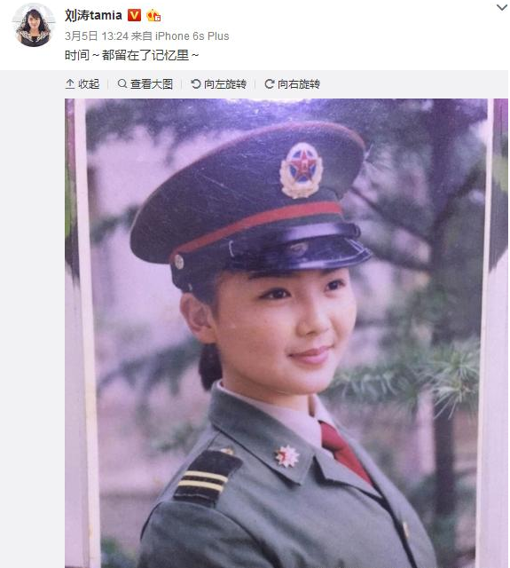 图文 林志颖当兵照神奇撞脸古天乐 韩红当兵时候原来是清纯软妹子 林志颖军装图片高清 Www Bagua5 Net