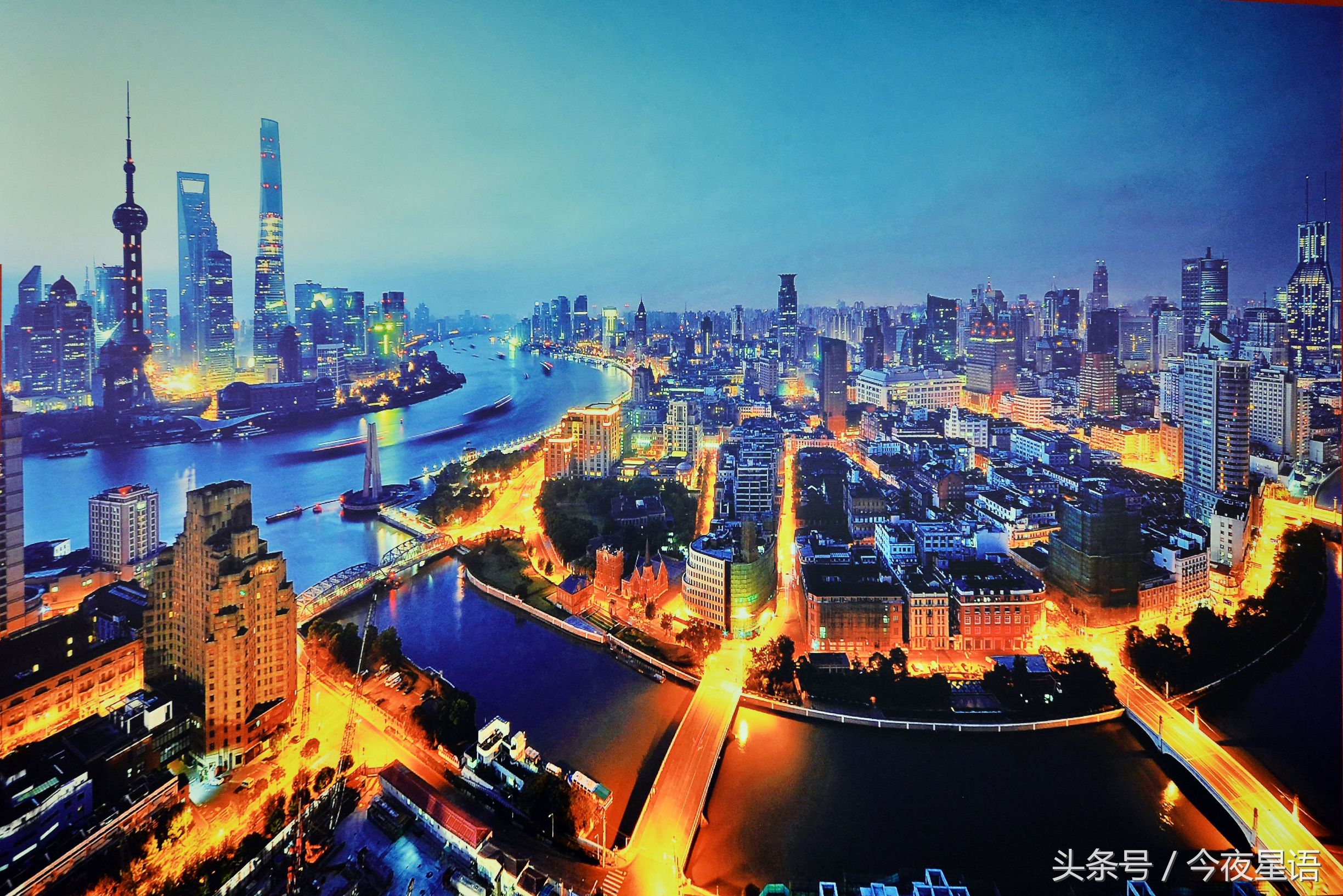 上海新闻｜城市客厅 瞰大美魔都——2017上海航拍图片展