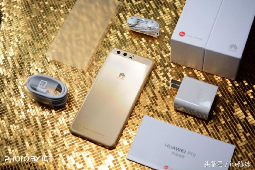 抢鲜讲解：尽情的华为公司P10，靠的不仅是强劲的配备