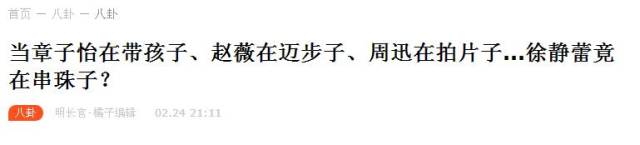 Bai Shouyou! Palpability of card of power of Ni Ni poplar is straight a male kind aesthetic