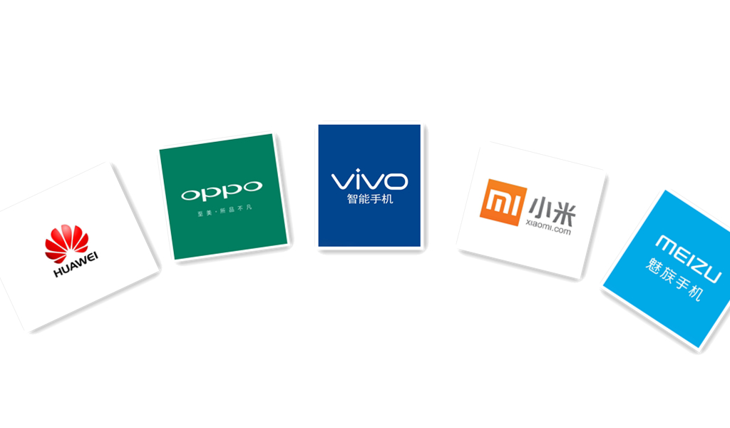 中國(guó)五大品牌手機(jī)價(jià)格比較！誰的商品較貴？